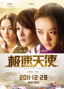 久草首页在线观看